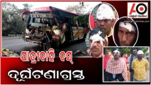 ଟ୍ରକ ପଛରେ ପିଟିହେଲା ଯାତ୍ରୀବାହି ବସ – ୧୫ ରୁ ଅଧିକ ଆହତ