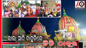 ସିଂହଦ୍ଵାର ସମ୍ମୁଖରେ ତିନି ରଥ – ବର୍ଷାକୁ ଖାତିର କଲେଣି ଭକ୍ତ